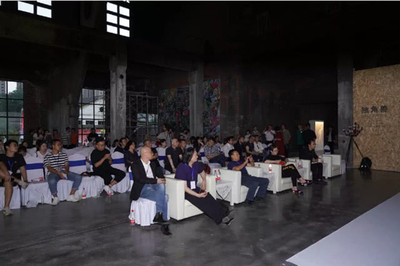 2019藝術(shù)合肥·當(dāng)代藝術(shù)季啟幕 一場(chǎng)城市與藝術(shù)的深度對(duì)話